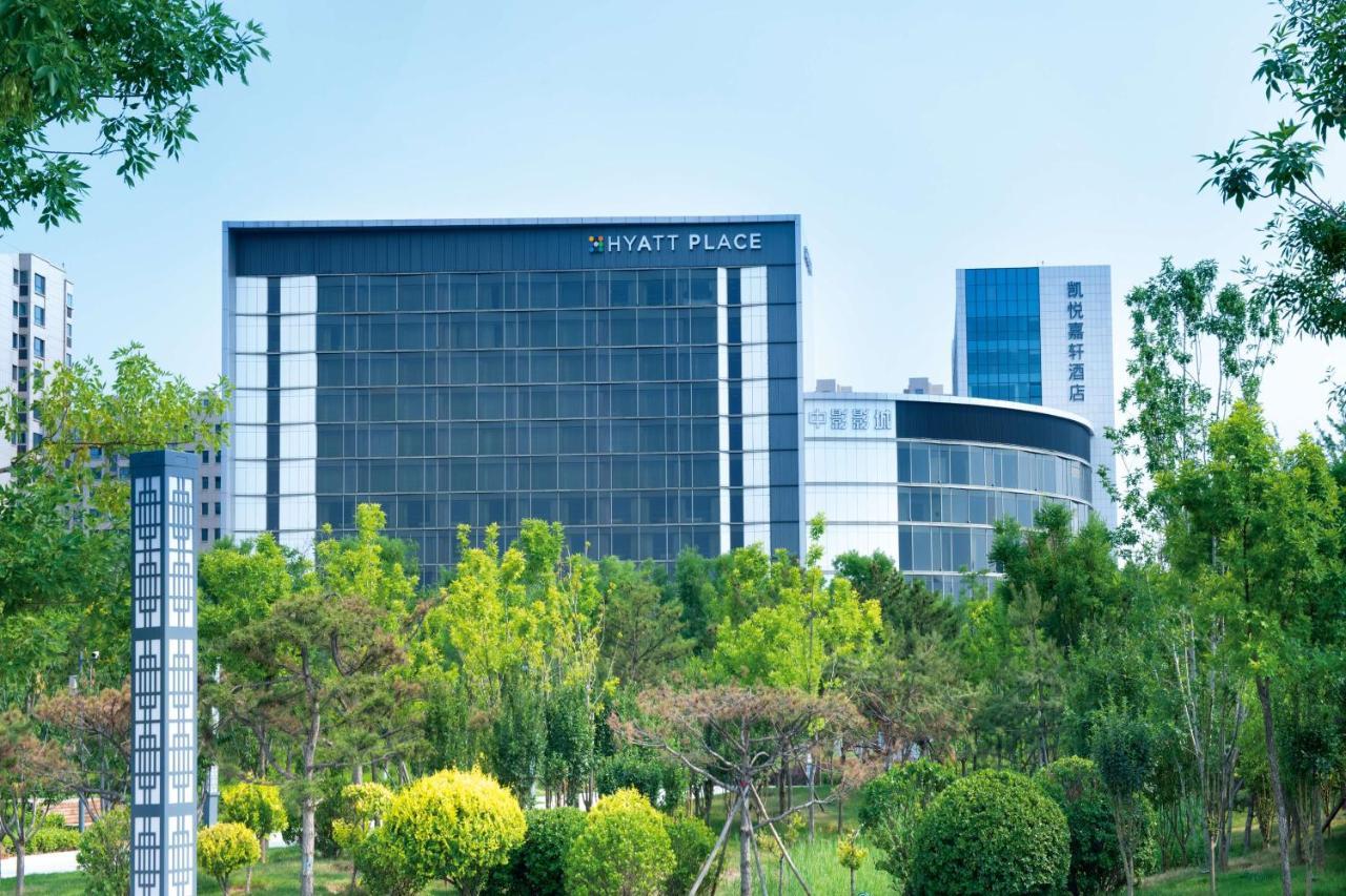 Hyatt Place Taiyuan Longcheng Exteriör bild